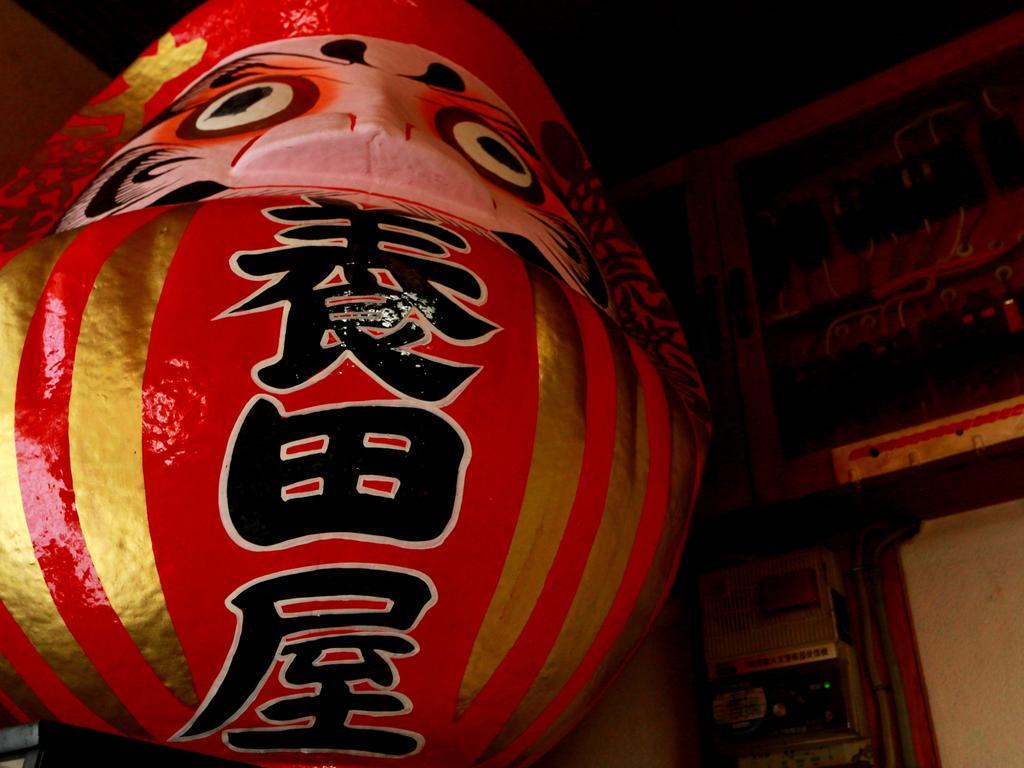 Youdaya Yamanouchi (Nagano) Ngoại thất bức ảnh
