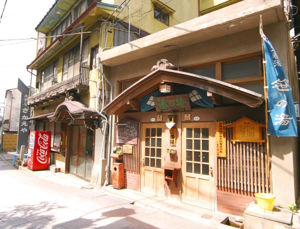 Youdaya Yamanouchi (Nagano) Ngoại thất bức ảnh