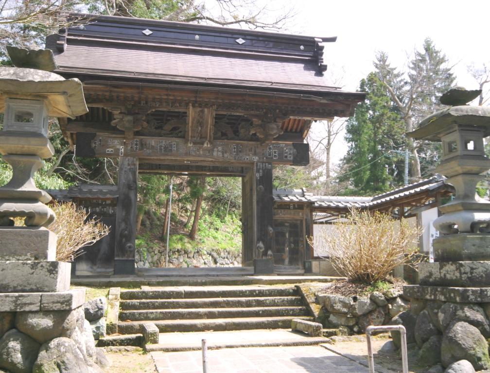 Youdaya Yamanouchi (Nagano) Ngoại thất bức ảnh