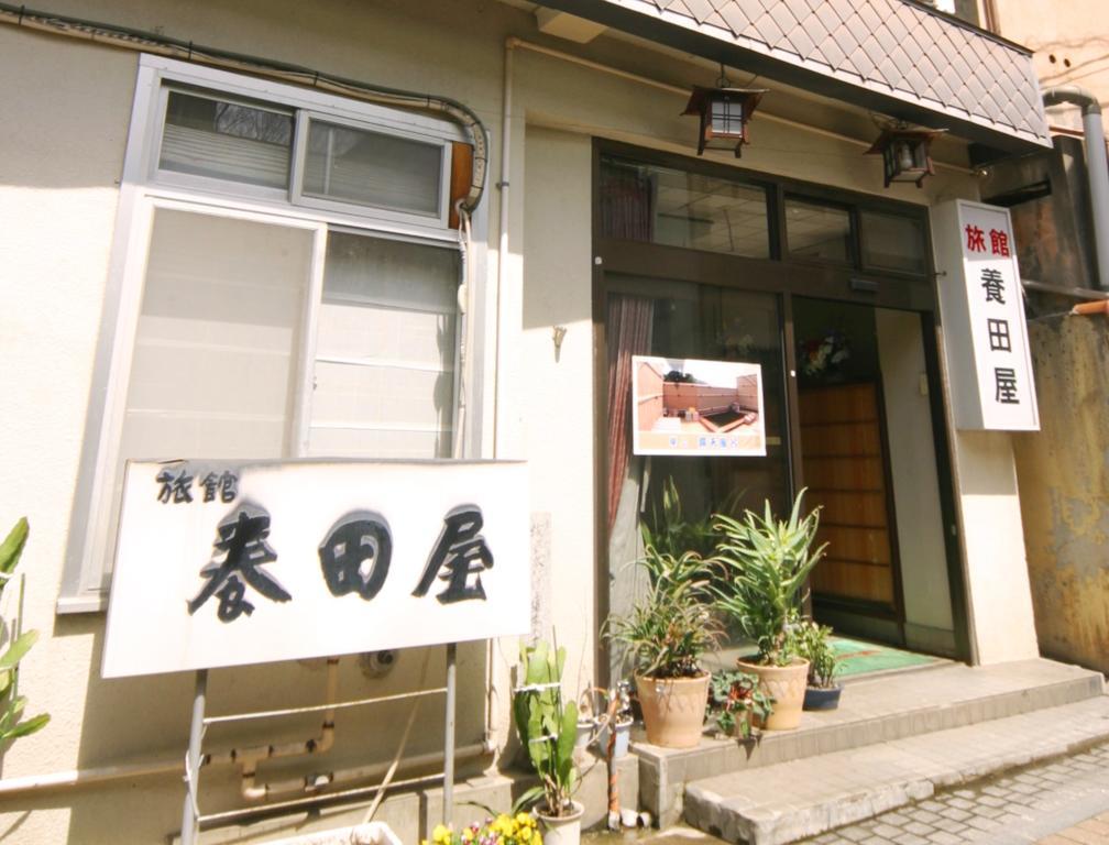 Youdaya Yamanouchi (Nagano) Ngoại thất bức ảnh